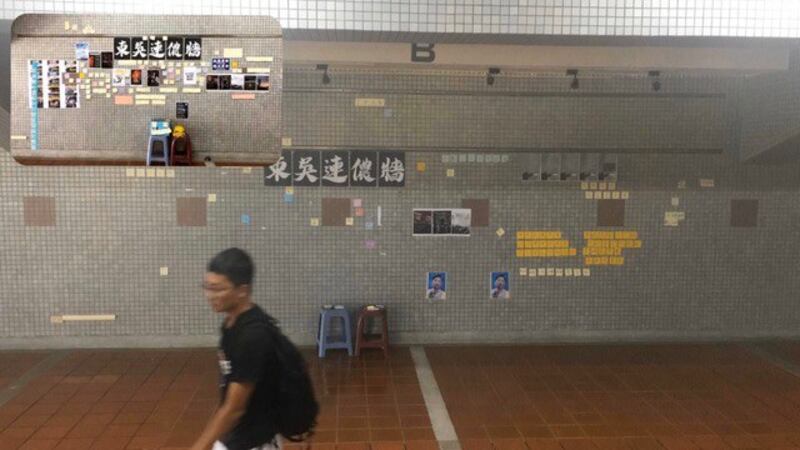 东吴大学连侬墙几乎遭撕毁。(港生Jackson提供)