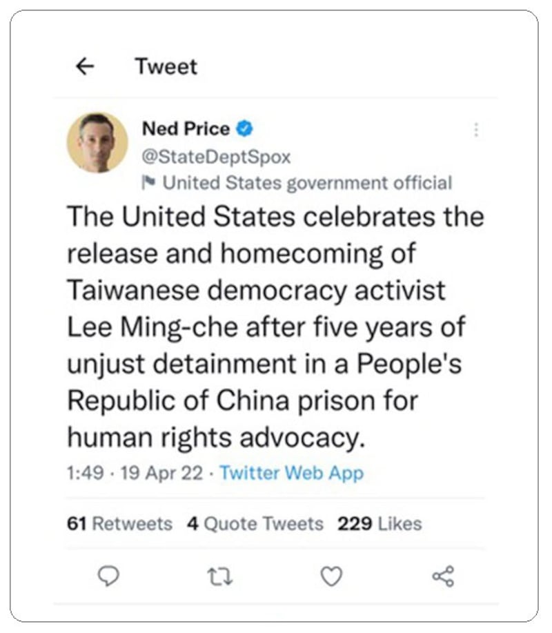 李明哲获释后,美国国务院发言人曾在推特致意。(Ned Price推特)