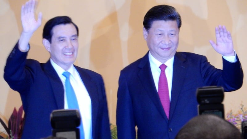 2015年11月7日新加坡“马习会”。(RFA资料照、记者夏小华摄)