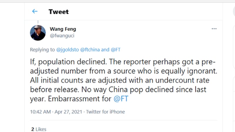 美国加州大学尔湾分校的的中国人口学专家王丰发推表示,英国《金融时报》对中国人口下降的报道有误。(推特截图)